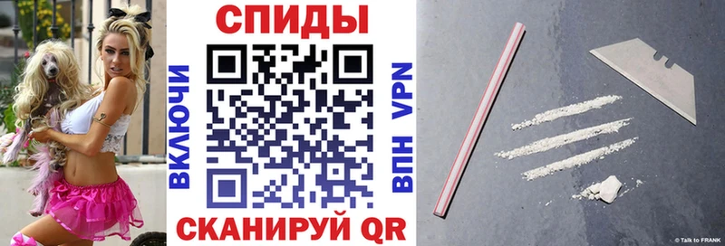Amphetamine Premium  Тимашёвск 