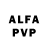 Амфетамин VHQ Tana Filipov