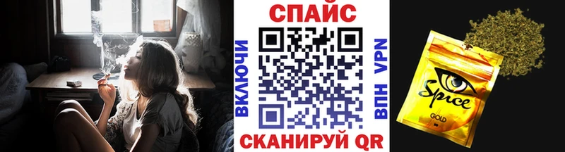 наркотики  сайты даркнета формула  БУТИРАТ бутик  Тимашёвск 