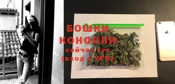 круглые Кукмор