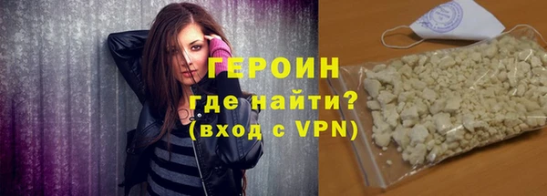 apvp Краснотурьинск