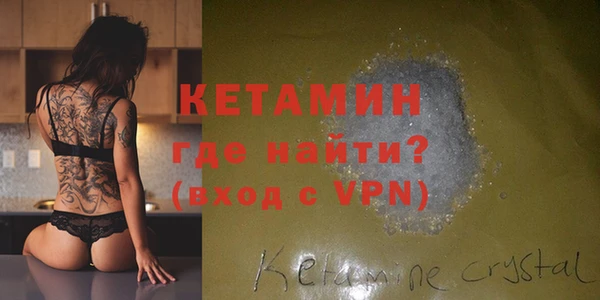 бошки Киренск