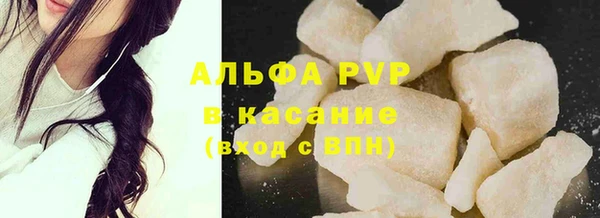 ГАЛЛЮЦИНОГЕННЫЕ ГРИБЫ Великий Новгород