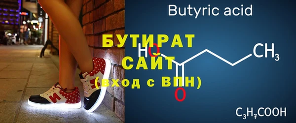 круглые Кукмор