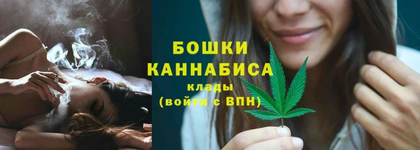 мефедрон VHQ Ладушкин