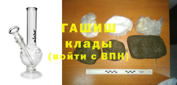 ECSTASY Кулебаки