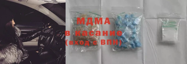 ECSTASY Кулебаки