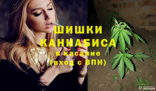 мефедрон мука Лабытнанги