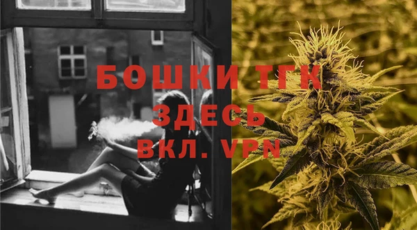 Альфа ПВП Куйбышев