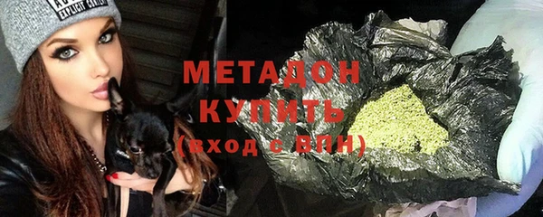 Альфа ПВП Куйбышев