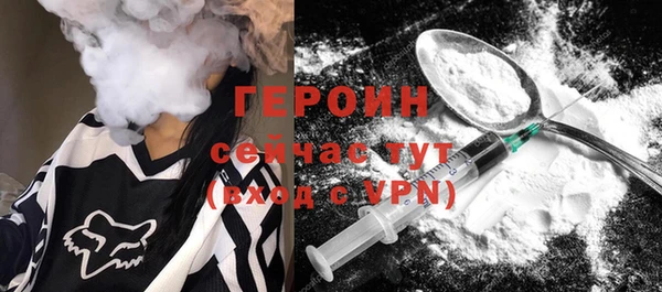 Альфа ПВП Куйбышев