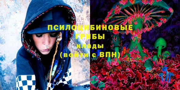 круглые Кукмор