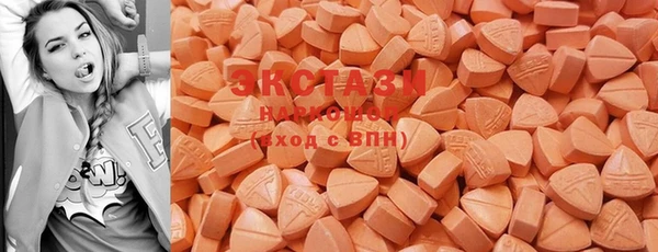 ECSTASY Кулебаки