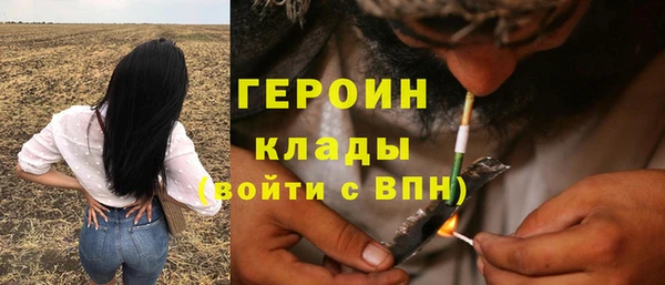 мефедрон мука Лабытнанги