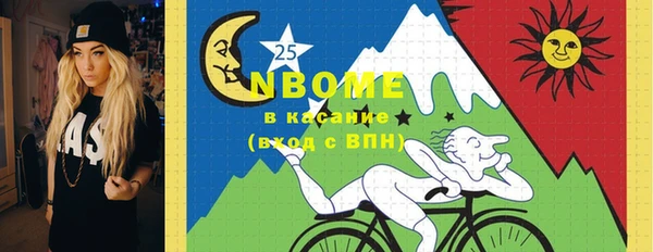 круглые Кукмор