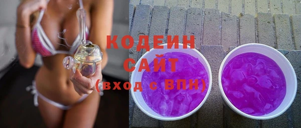 ECSTASY Кулебаки