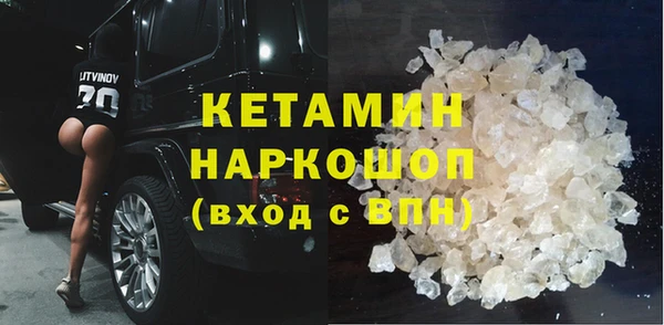 mdpv Краснослободск