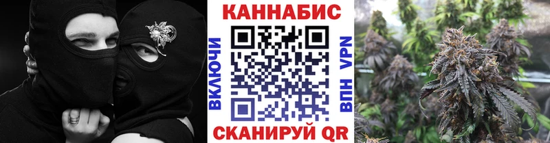 продажа наркотиков Тимашёвск Марихуана ГИДРОПОН